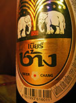 IMGP0978.jpg