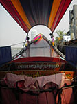 IMGP1024.jpg