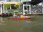 IMGP1036.jpg