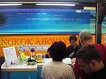 IMGP1119.jpg