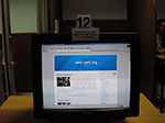 IMGP1188.jpg