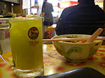 IMGP0071.jpg
