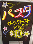 IMGP0636.jpg