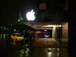 IMGP1010.jpg
