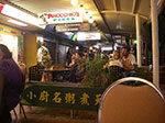 IMGP4996.jpg