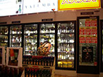 IMGP5060.jpg