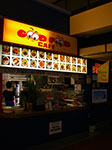 IMGP5344.jpg