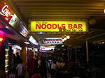 IMGP5356.jpg