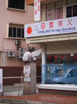 IMGP1667.jpg
