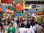 IMGP2079.jpg