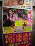IMGP2086.jpg