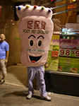 IMGP2205.jpg