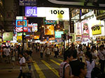 IMGP2209.jpg
