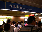 IMGP2502.jpg