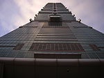 IMGP2550.jpg