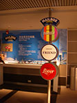IMGP2646.jpg