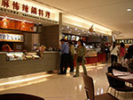 IMGP2697.jpg