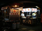 IMGP2736.jpg