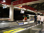 IMGP2782.jpg