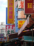 IMGP3251.jpg