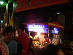 IMGP3313.jpg