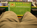 IMGP3321.jpg