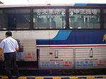 IMGP3463.jpg