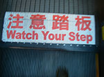 IMGP3473.jpg
