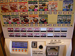 IMGP3500.jpg
