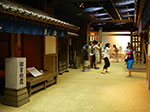 IMGP3570.jpg