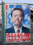 IMGP3641.jpg