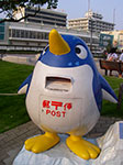 IMGP3654.jpg
