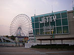 IMGP3742.jpg