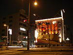 IMGP3761.jpg