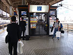 IMGP3788.jpg