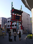 IMGP3874.jpg