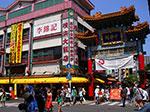 IMGP4132.jpg