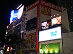 IMGP4237.jpg