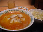 IMGP4243.jpg