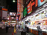 IMGP4266.jpg