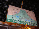 IMGP4318.jpg