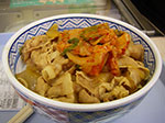 IMGP4579.jpg