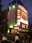 IMGP4647.jpg