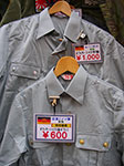 IMGP4691.jpg