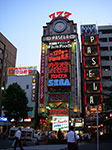 IMGP4766.jpg
