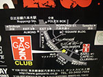 IMGP4789.jpg