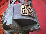 IMGP4834.jpg