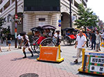 IMGP5025.jpg