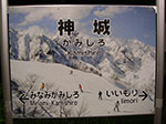IMGP5055.jpg