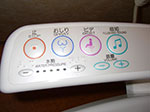 IMGP5061.jpg